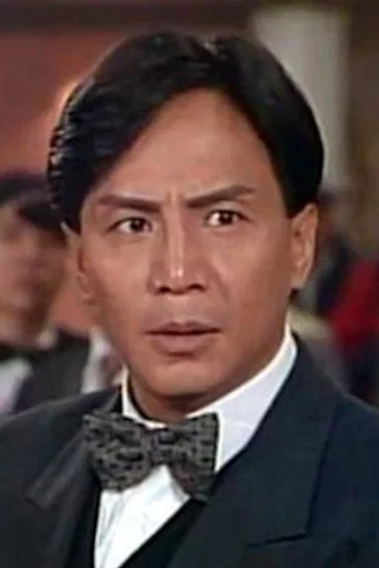 Willie Lau