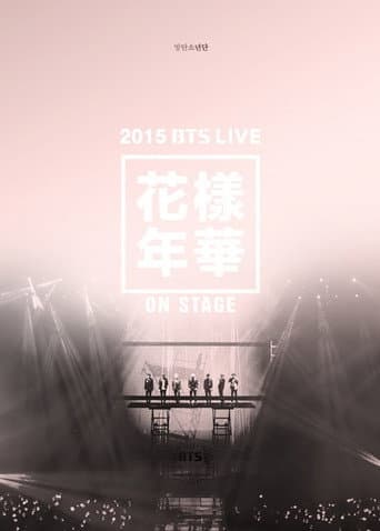 BTS Live: The Most Beautiful Moment in Life On Stage