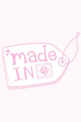 Made in NiziU