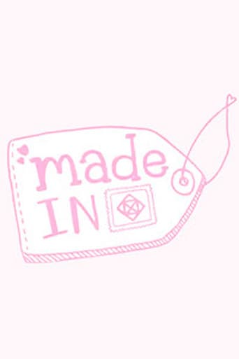 Made in NiziU