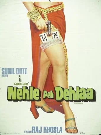 Nehle Pe Dehla