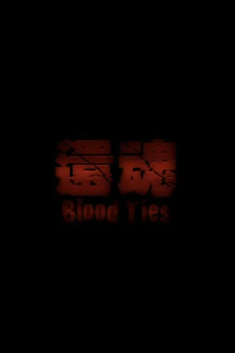 Blood Ties