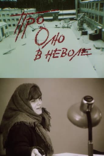 About Olya in Captivity