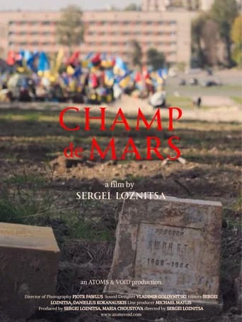 Champ de Mars