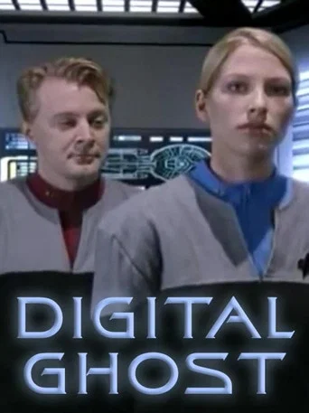 Digital Ghost