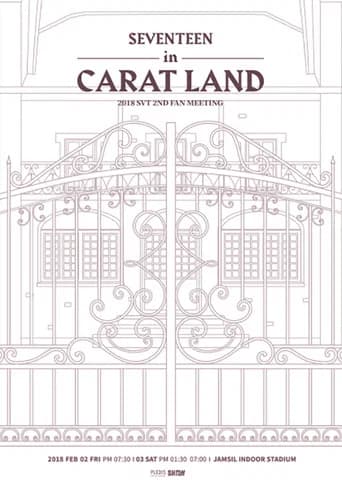 SEVENTEEN in CARAT LAND