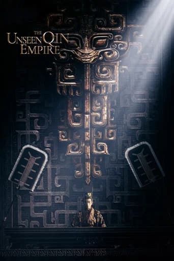 The Unseen Qin Empire