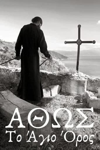 Athos, The Holy Mountain