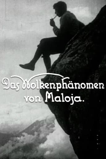 Cloud Phenomena of Maloja