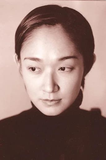 Akiko Kitamura