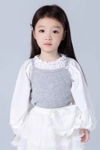 Shi Yimeng
