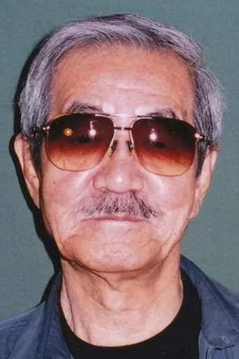 Yûgô Sakô