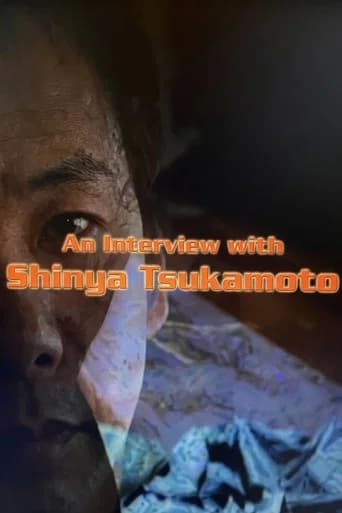 An Interview with Shinya Tsukamoto