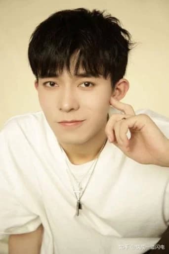 Qiao Jiale