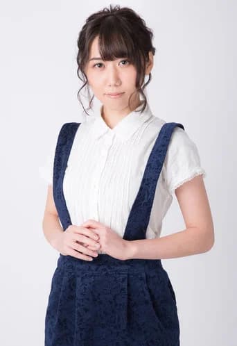 Aki Oumi