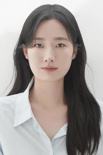 Park Hanbitnara