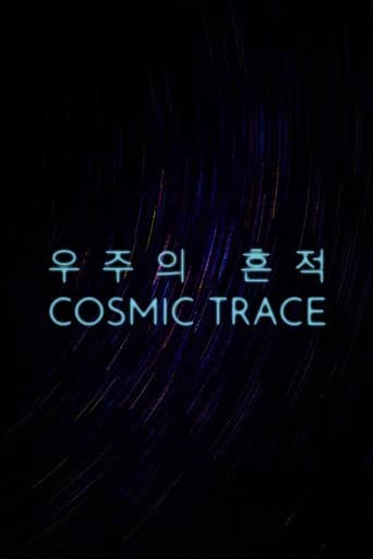 Cosmic Trace