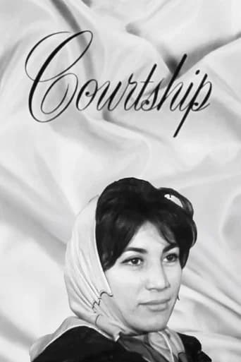 Courtship
