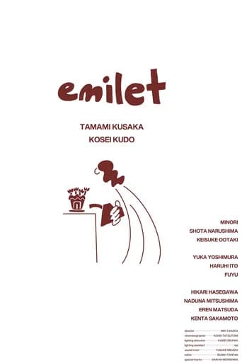 Emilet