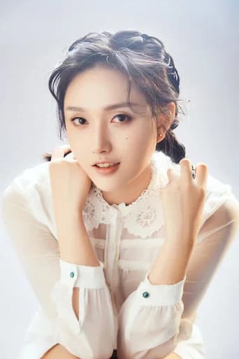 Shudan Wang