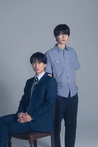 Kamen Teacher: From the Day I Lost My Wife