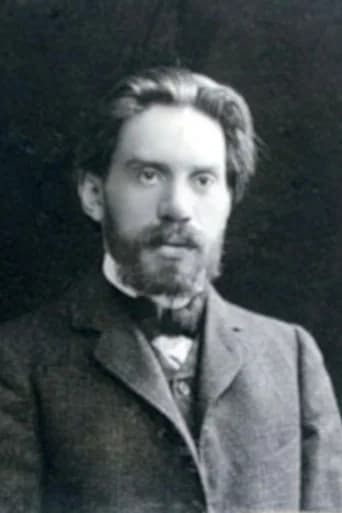 Stepan Pisakhov