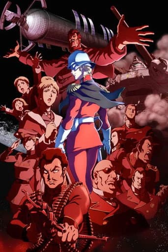 Mobile Suit Gundam: The Origin