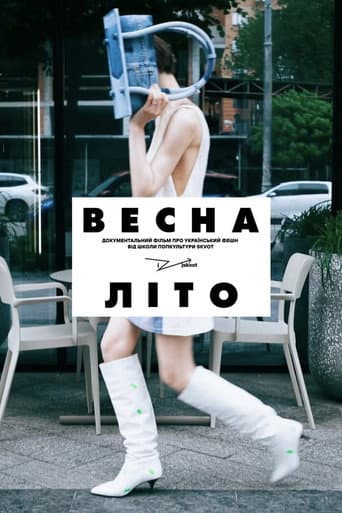 Spring- Summer