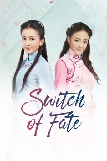 Switch of Fate