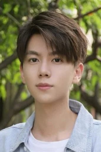 Pan Yihong