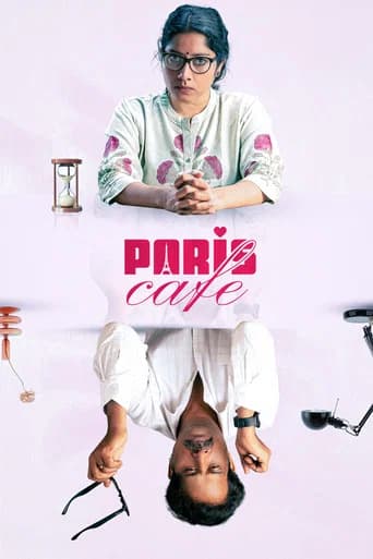 Paris Cafe