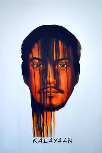 Kalayaan