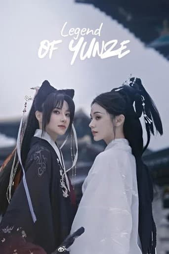 Legend of Yunze