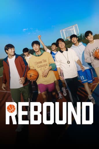 Rebound