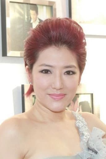 Emily Kwan Bo-Wai
