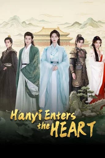 Hanyi Enters the Heart