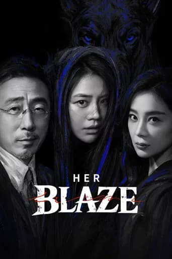 Her Blaze
