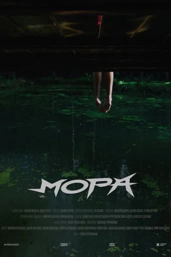 Mora