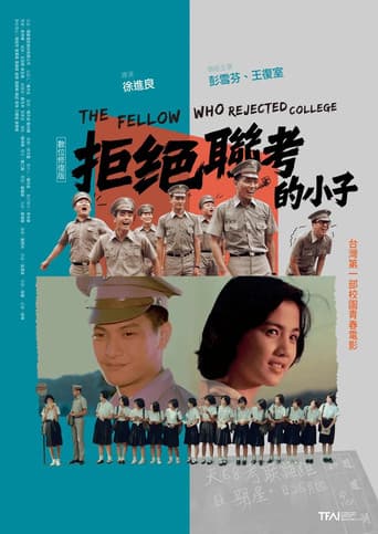 The Fellow Who Rejected College