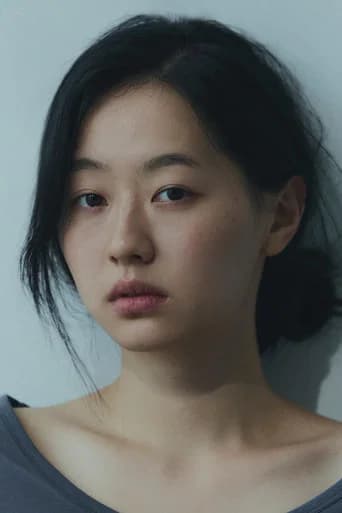 금민경