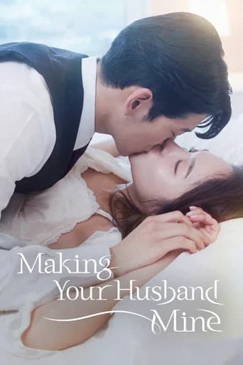 Making Your Husband Mine
