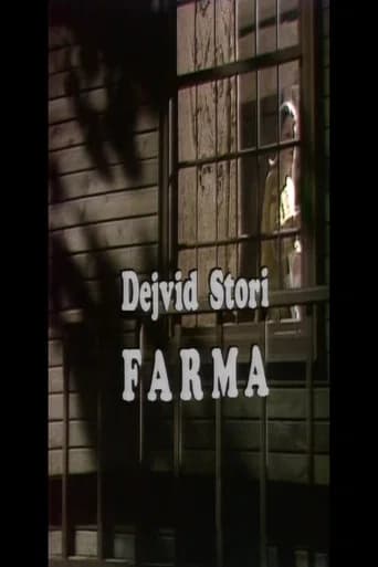 The Farm