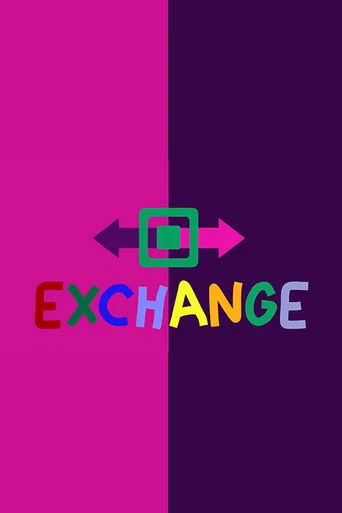 Exchange