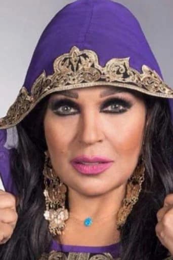 Fifi Abdou
