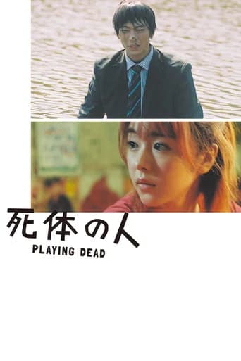 Playing Dead