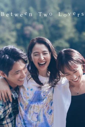 Between Two Lovers