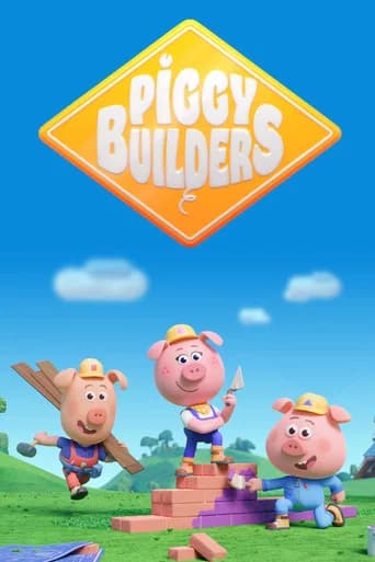 Piggy Builders