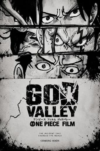 ONE PIECE FILM GOD VALLEY