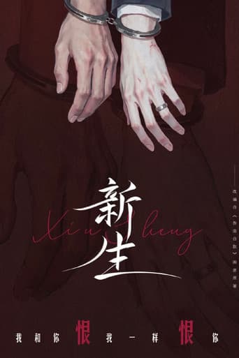 Moral Decay