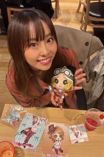 Miku Tsuboi